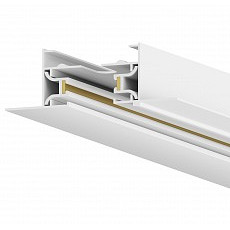 Трек встраиваемый hesby lighting skylite 0037